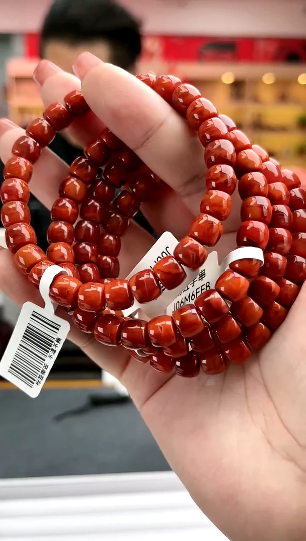 【闪购商品】南红玛瑙卡8火焰直切单圈-多样性发一件未镶嵌一件37