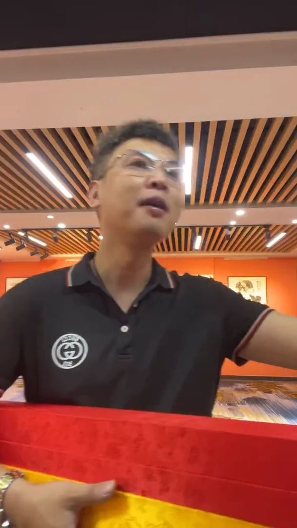 国画雷畅胜 吉祥多福+白石三绝 带锦盒