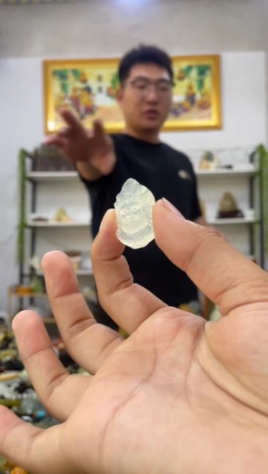 未镶嵌岫玉吊坠