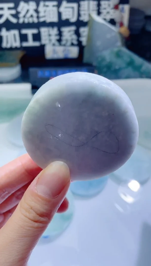 颈饰未镶嵌翡翠1352