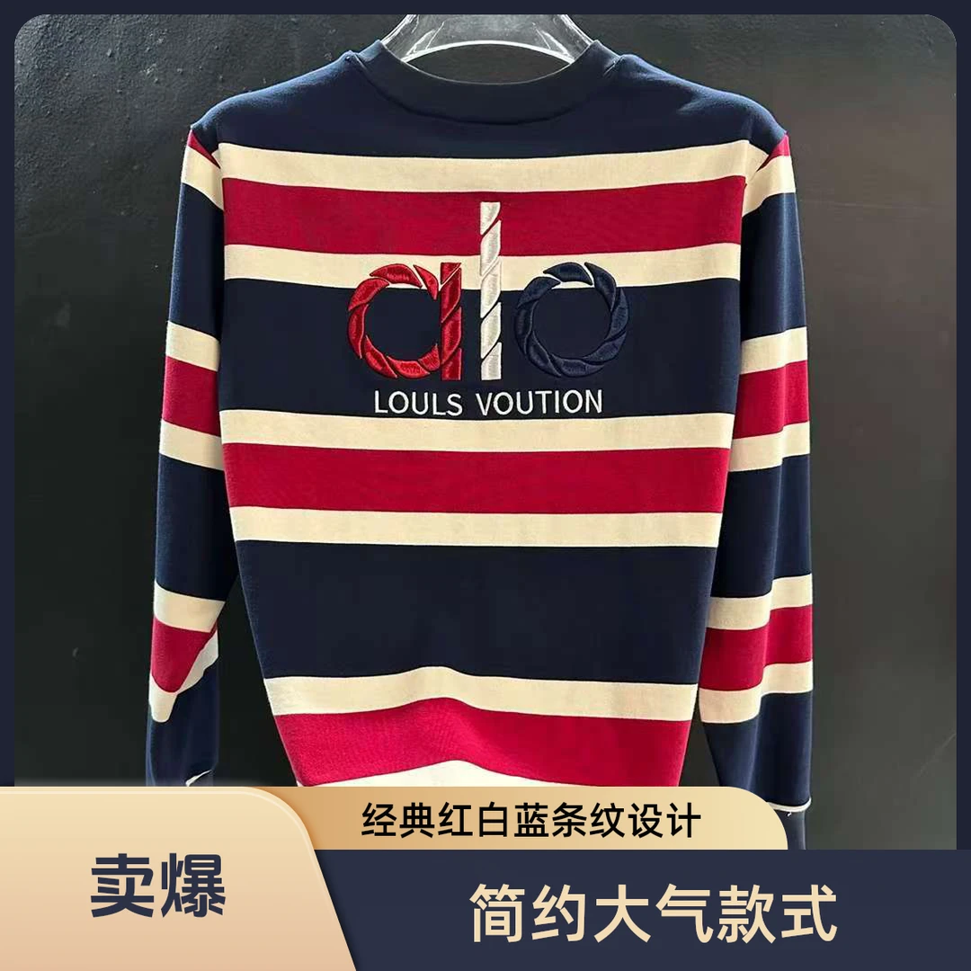 欧货轻奢条纹卫衣男士秋冬新款时尚刺绣套头衫百搭潮流男休闲上衣