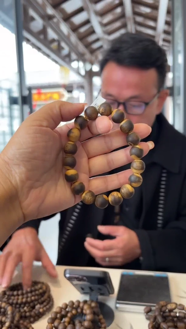 沉香手串卡1.2/13克虎斑紫罗兰多样性发货一条