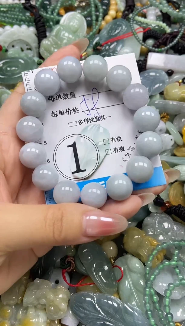 颈饰未镶嵌翡翠闪购0026399