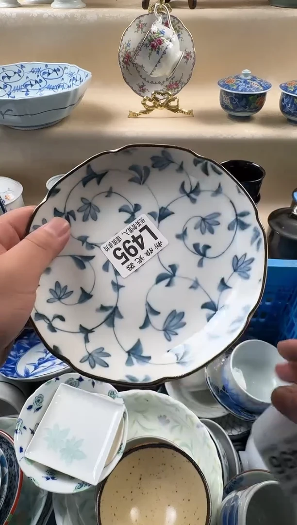 瓷片七*香          L495