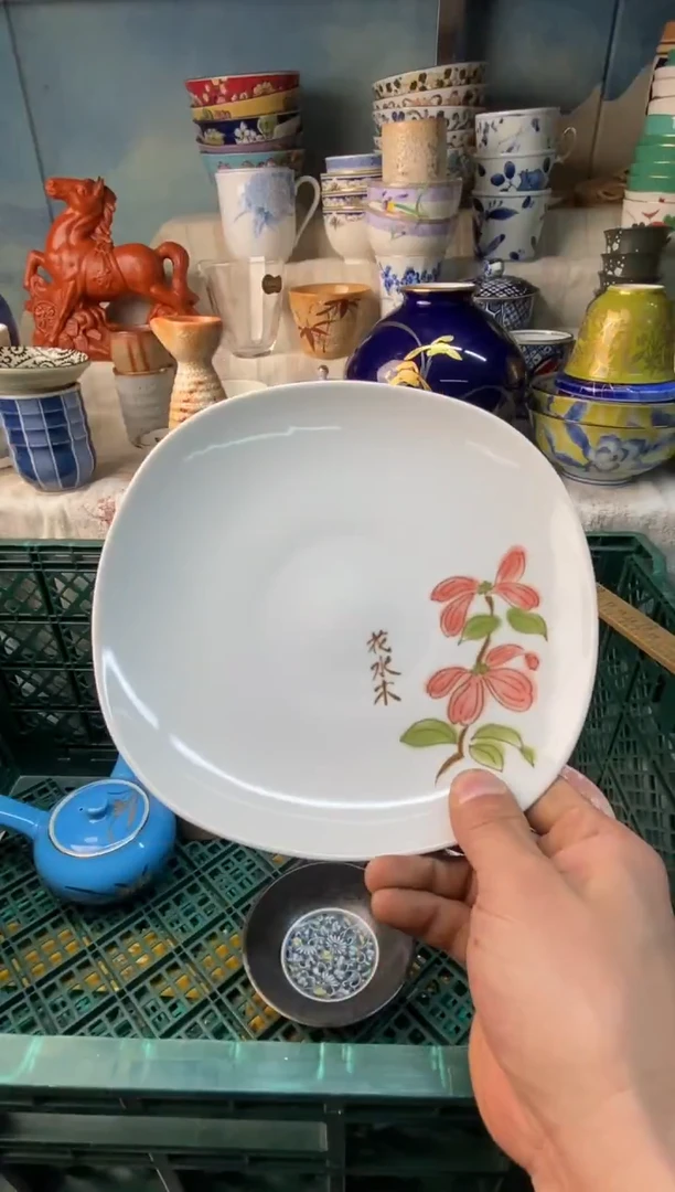 瓷片玥?易雅堂瓷器小店079