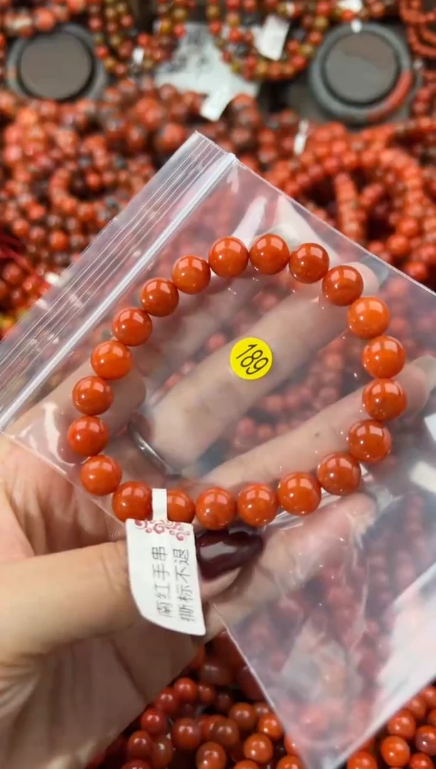 未镶嵌手串南红玛瑙9+