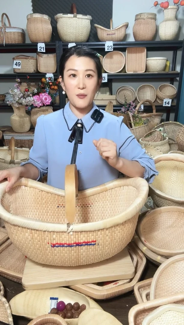 木阿*元宝大圆子58厘米