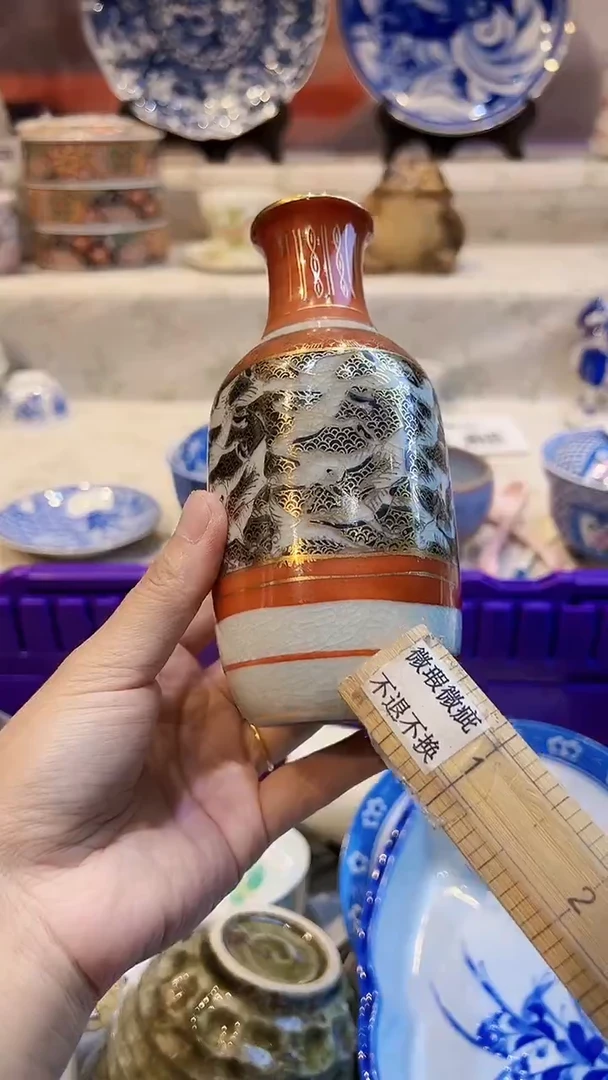 紫砂瓷片AAAAAAAA84
