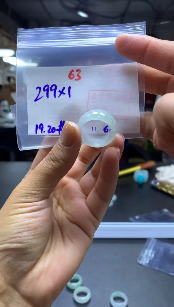 未镶嵌定制翡翠戒圈#299元-毛货需精细抛光