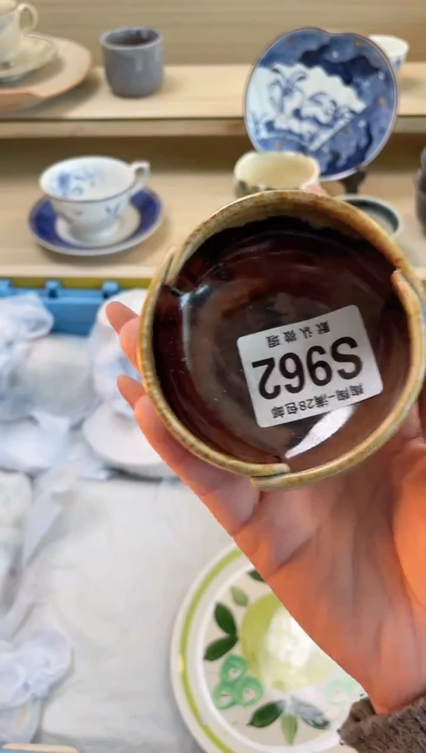 【闪购商品】杯瓷器瓷器瓷器瓷器S962