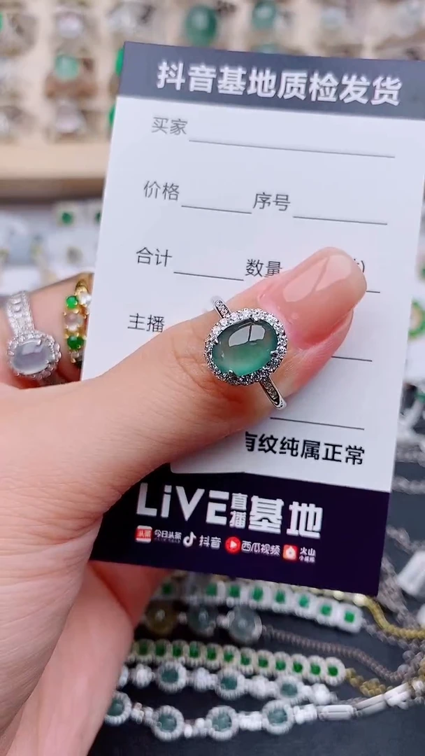 翡翠戒指银S925镶嵌执****窗............