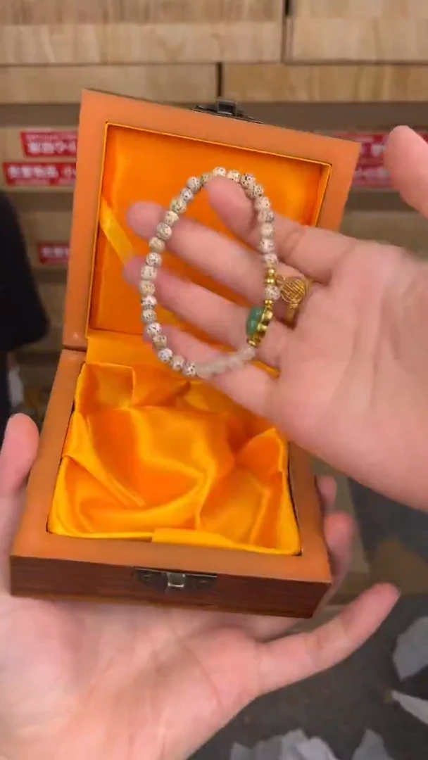 品茗文玩阁星月菩提福牌链接@@SP205