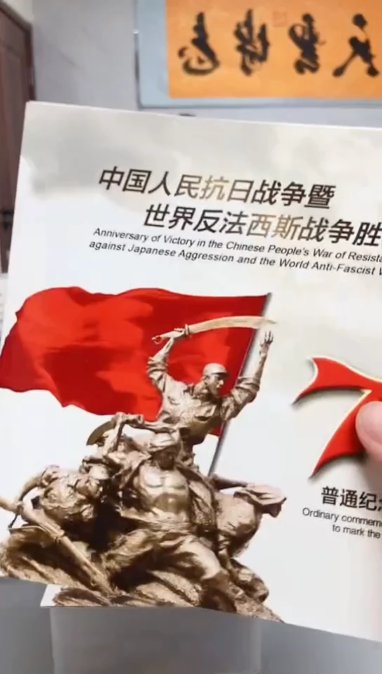 其他普通金属指定链接抗币册.5留-D0M-0001