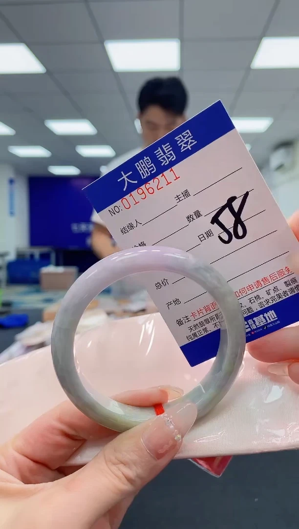 翡翠手镯未镶嵌AAAAAAAAAAA