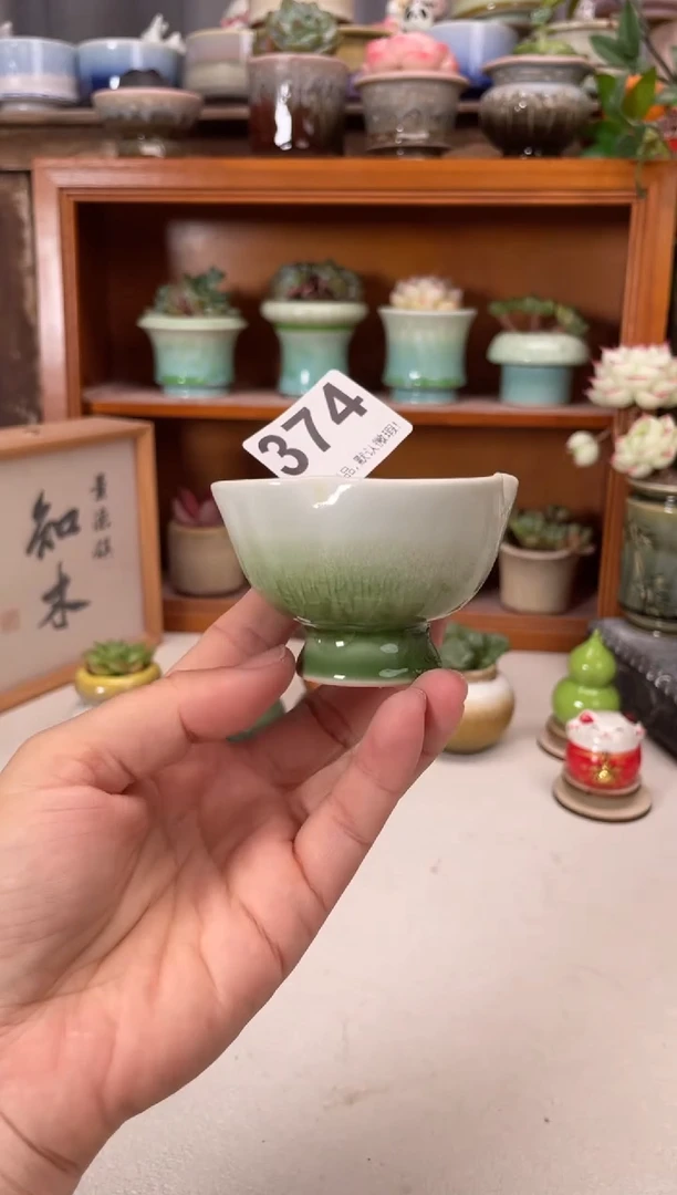 瓷片374知木小芳花盆