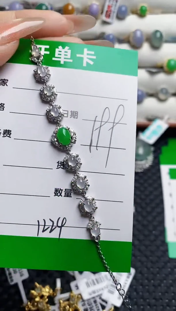 银S925镶嵌戒指翡翠1224