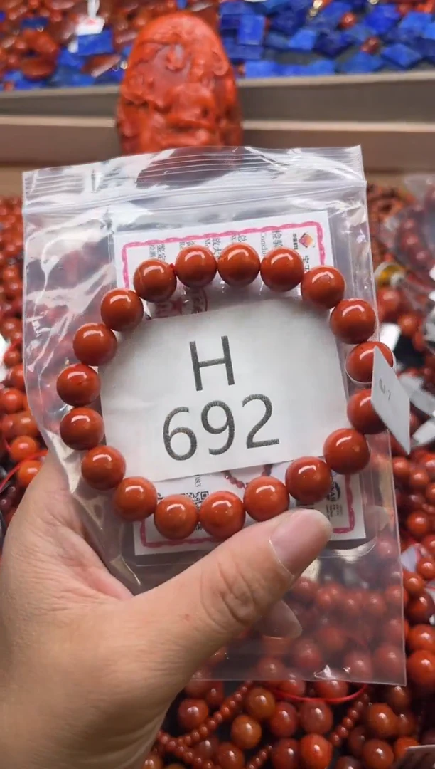 未镶嵌南红玛瑙珠宝奇石H692-10