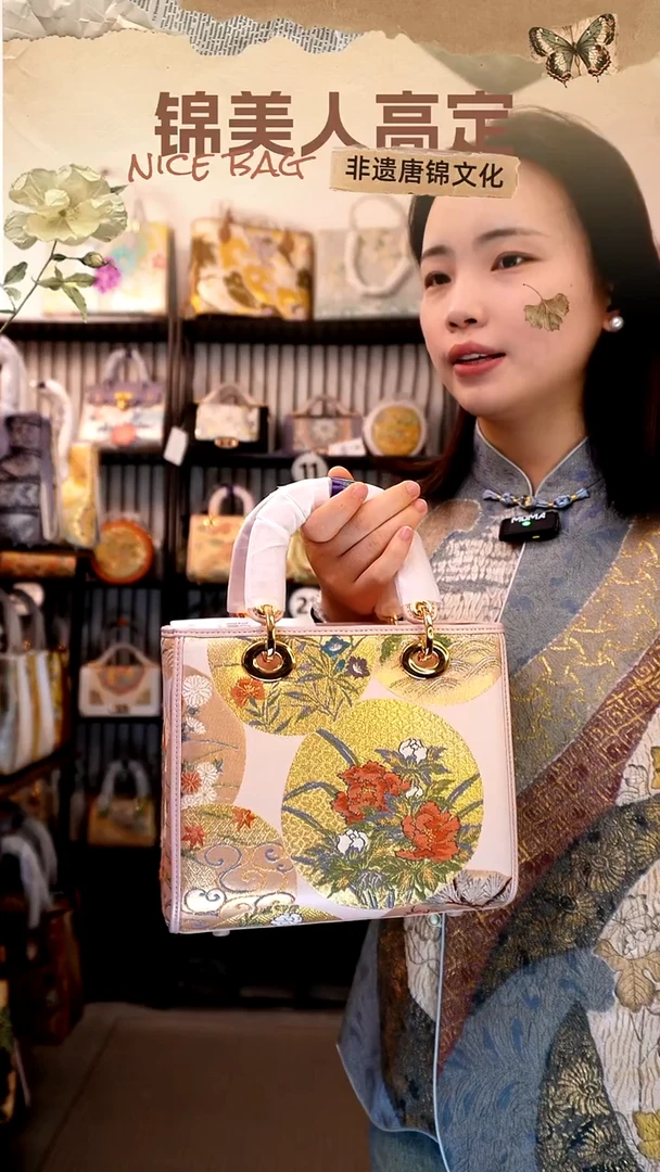 织绣「11-标准戴妃」new新年上新#带小礼物