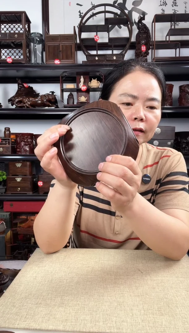 木3097老李红木工艺品