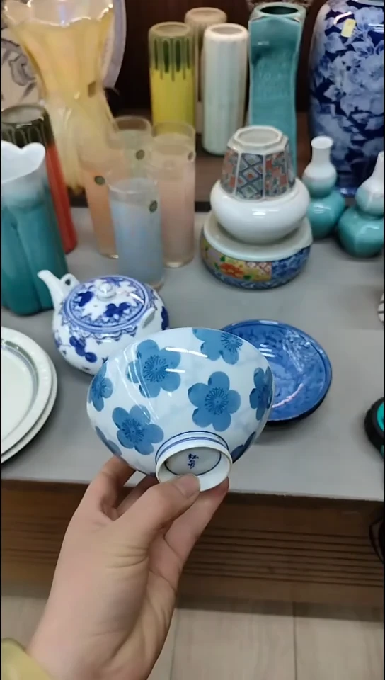 1椰***萃瓷器瓷器瓷器瓷器