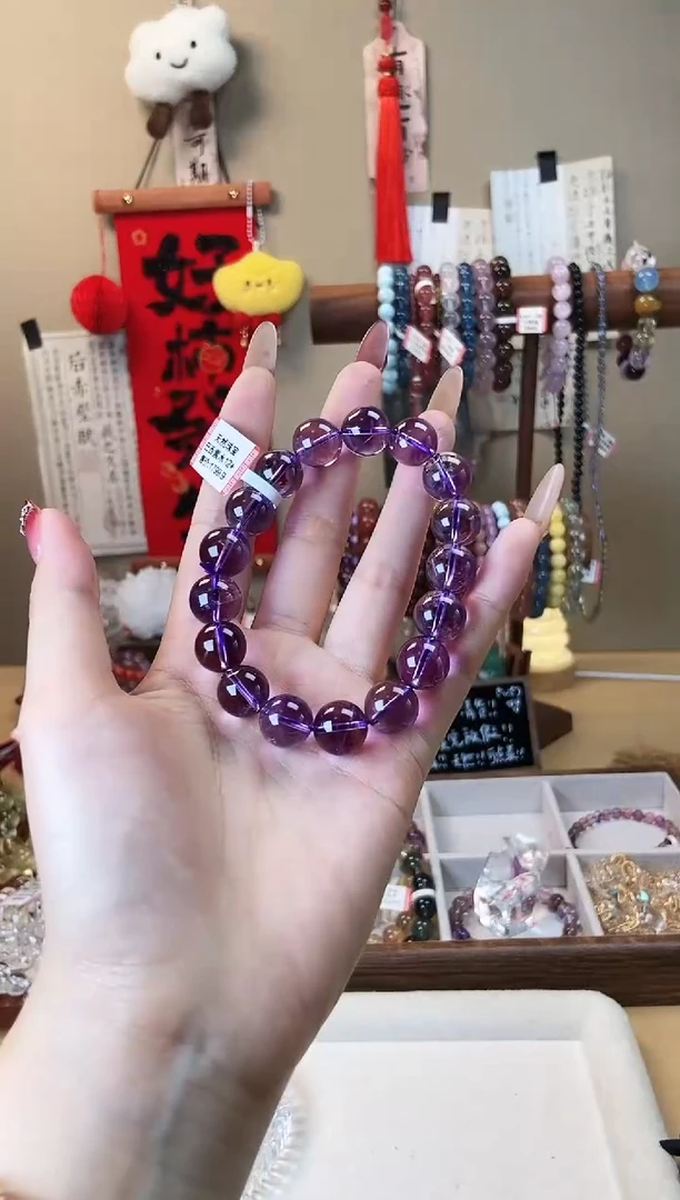 【闪购商品】水晶手链未镶嵌12m巴西紫水晶