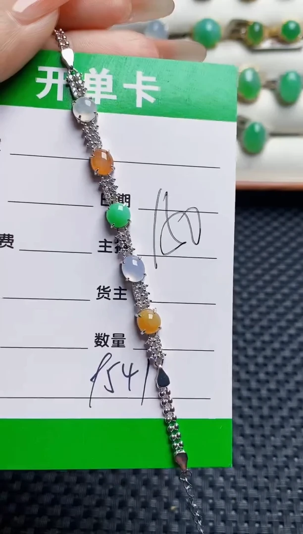 银S925镶嵌戒指翡翠9541