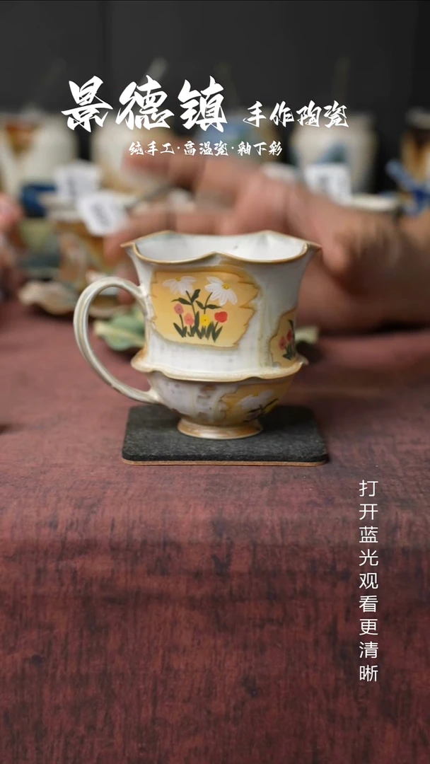 原创景德镇手工高温陶瓷969