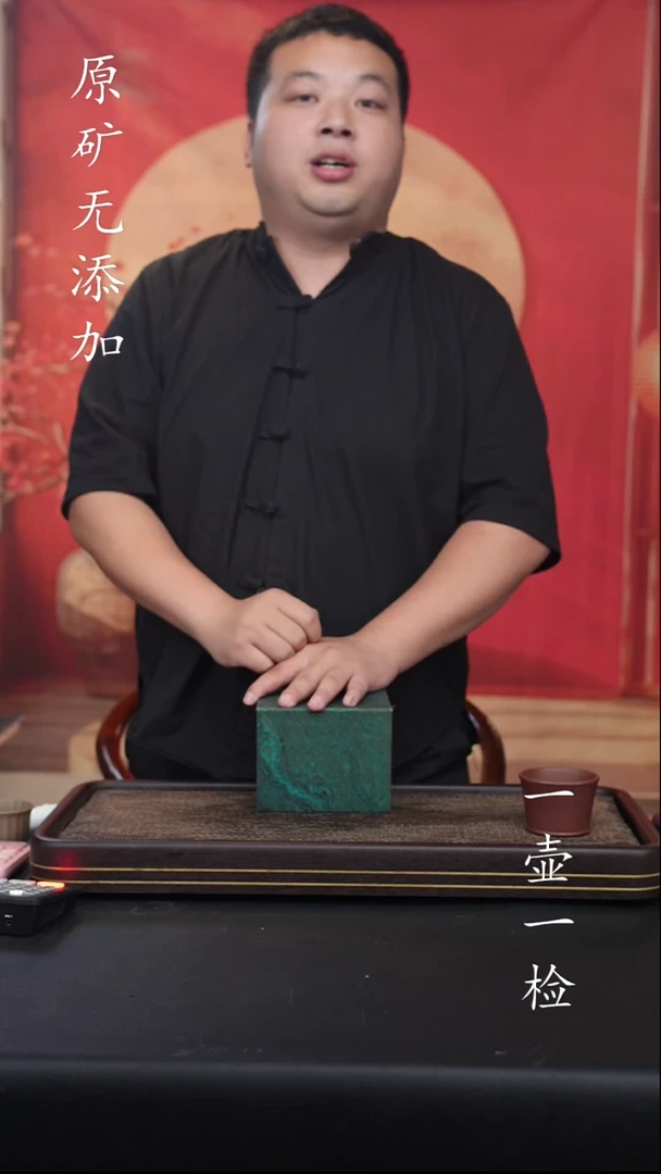 茶壶紫砂宜兴原矿无添加紫砂壶