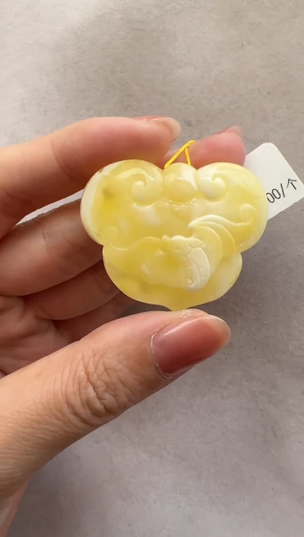 【闪购商品】琥珀裸石未镶嵌10202174-吊坠