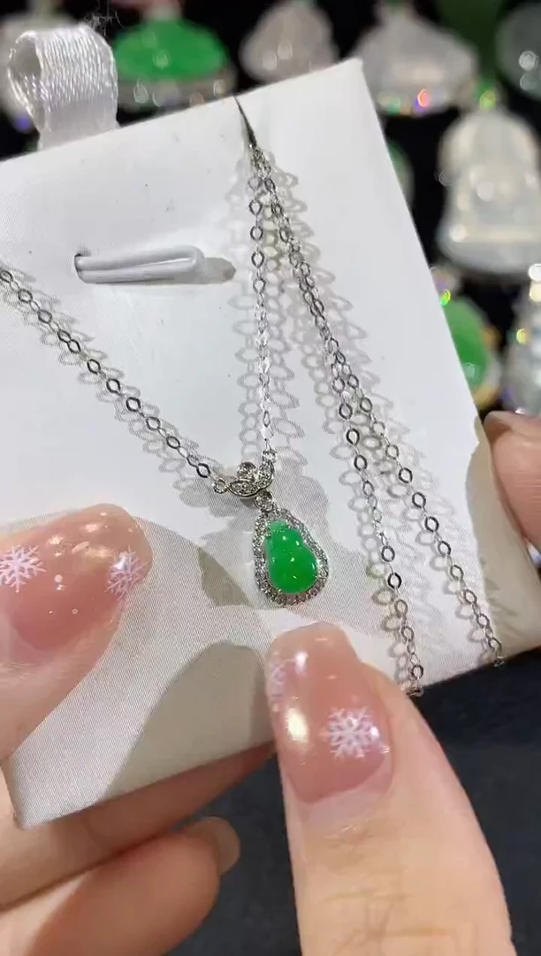 项链18K金镶嵌翡翠C3翡翠