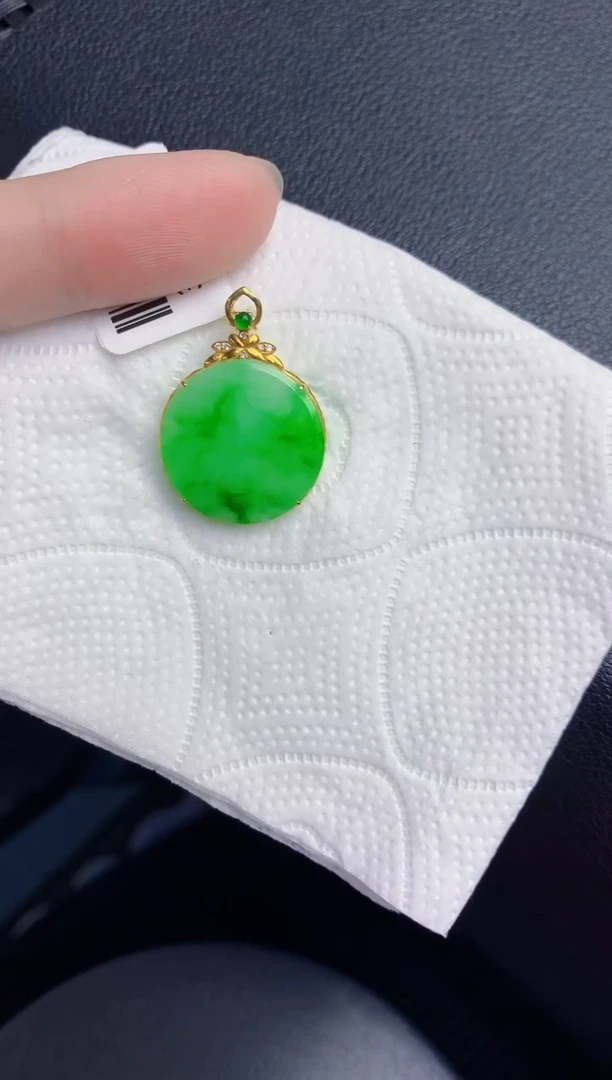 颈饰18K金镶嵌翡翠天然翡翠缅甸A货