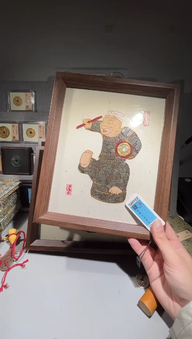 铜焱*带评级  精装款古钱币 说唱俑  同分择优发