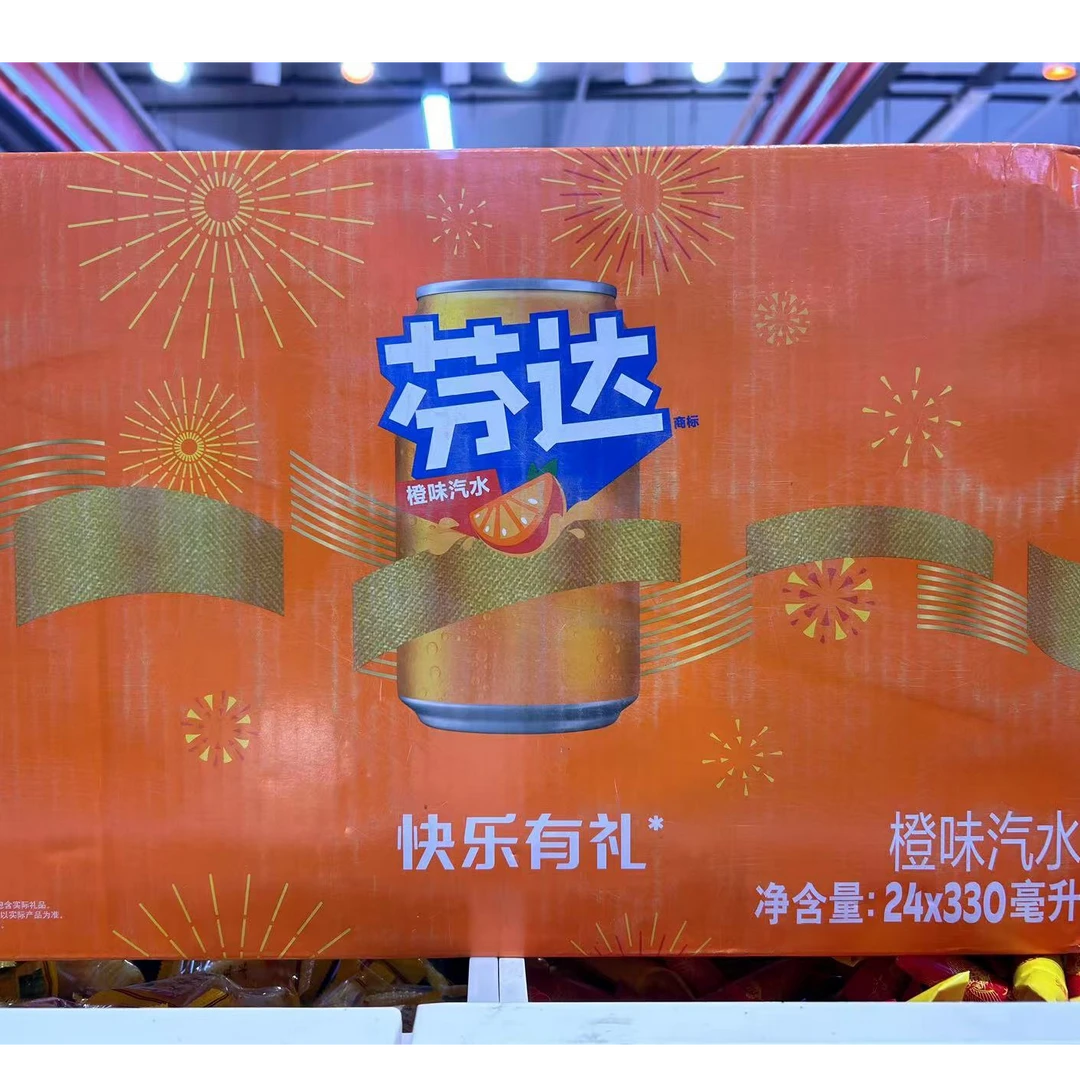 芬达橙味汽水24罐X330ml(商超)