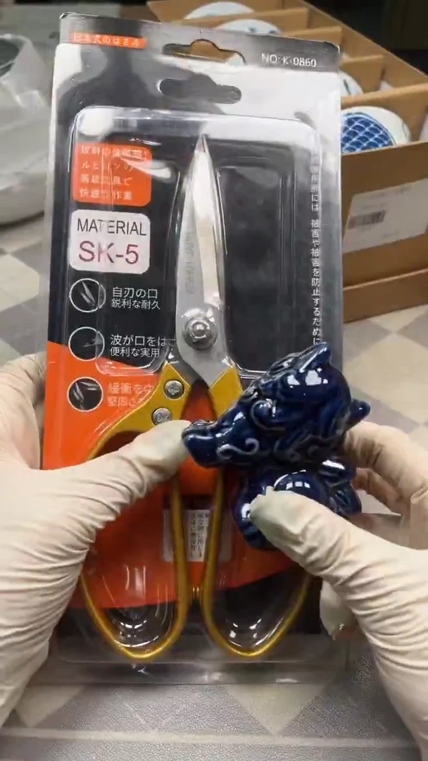 瓷片陶茶666文玩周边多人