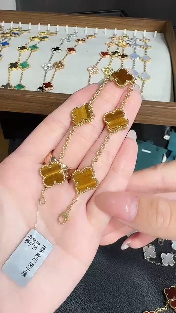 18K金镶嵌手链木变石（虎睛石）黄色五花手链GHJ