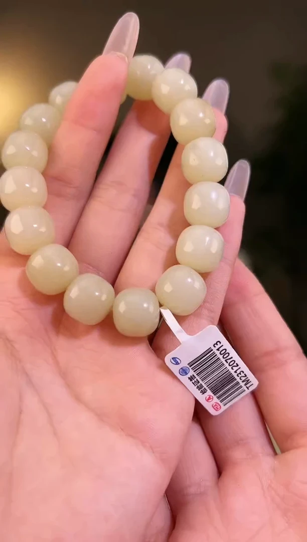 【闪购商品】和田玉手串未镶嵌手串