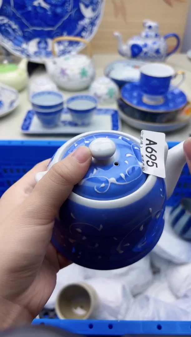 瓷片1***奇695