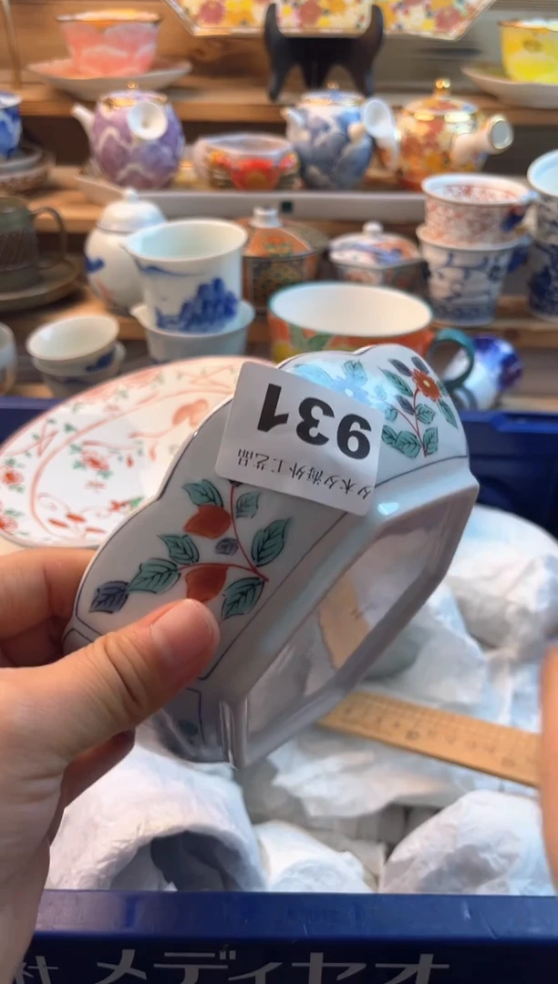 【闪购商品】瓷片瓷器          931
