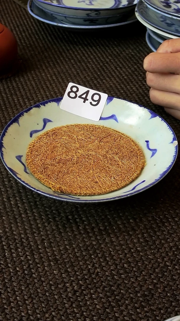 纯**然看好再拍  不退不换849