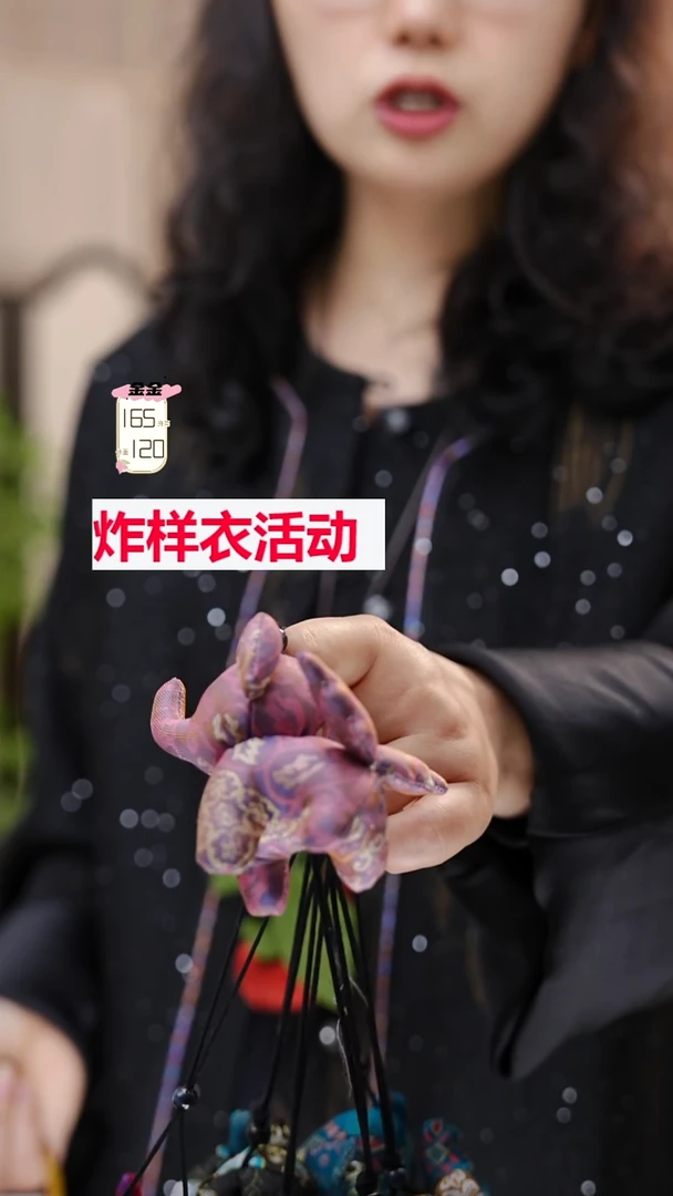 蚕丝蔷*紫色小象
