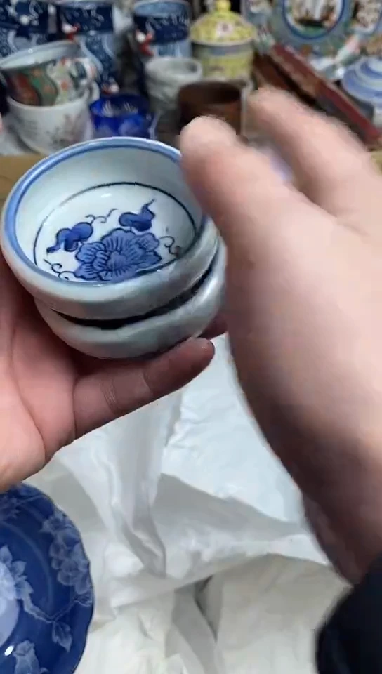 【闪购商品】66666666666 439