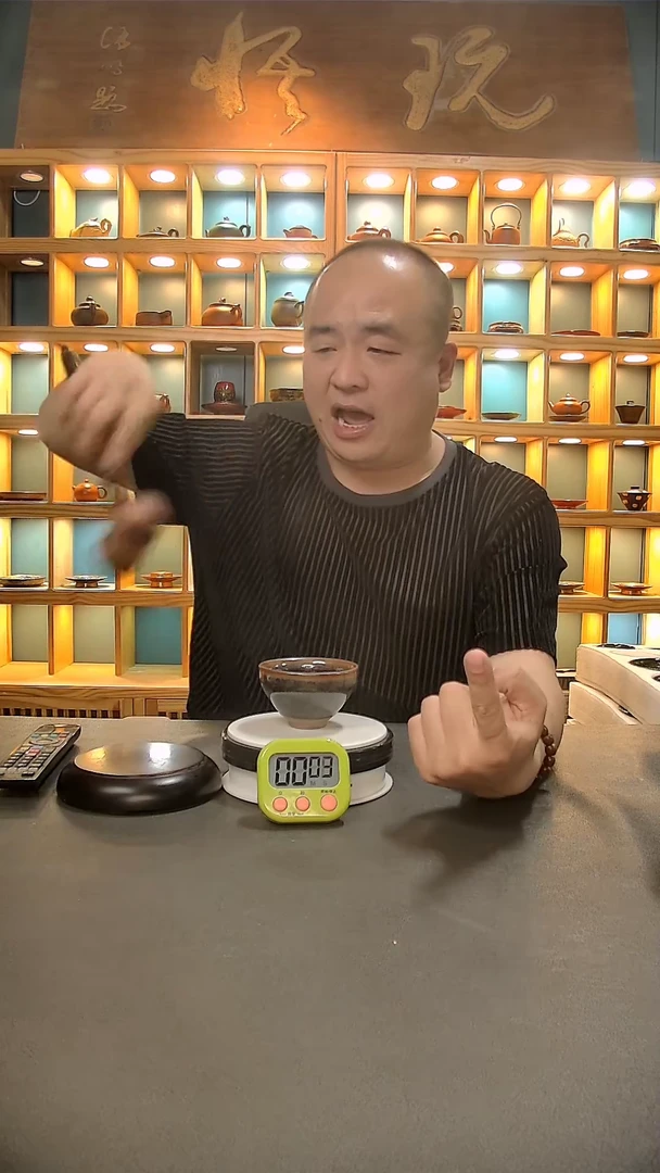 【闪购商品】茶盏950.。。。。。。