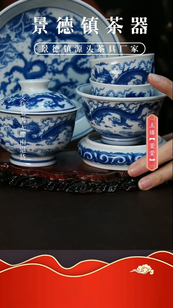 其他6件套，，，，，，，，，，，，，，