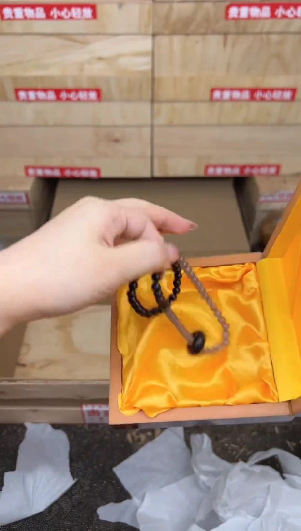 黑檀双圈带跑环商品链接@@SP040