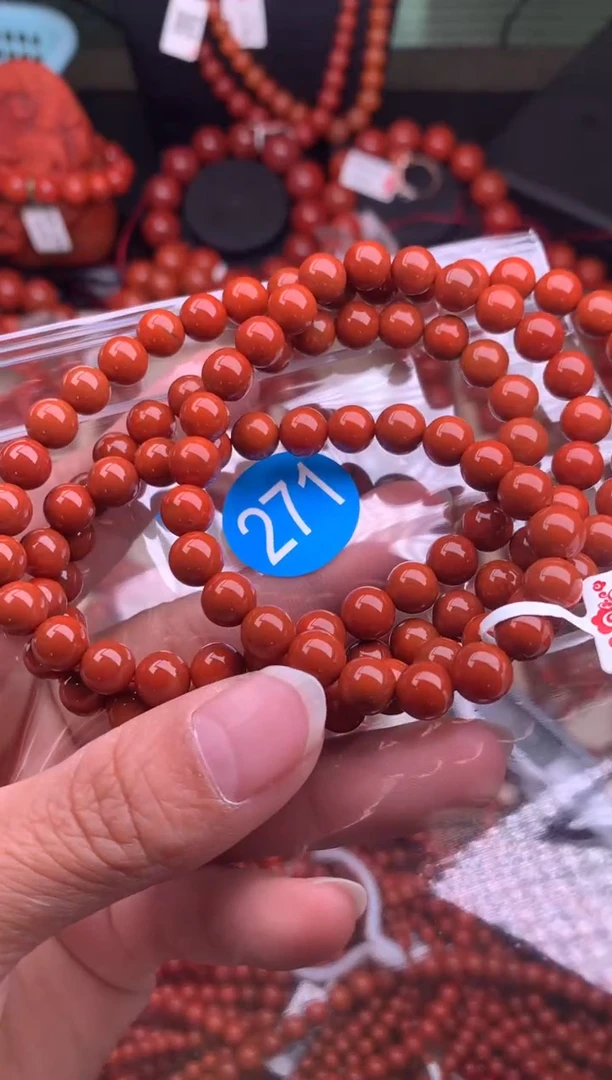 【闪购商品】南红玛瑙珠宝奇石未镶嵌271-7