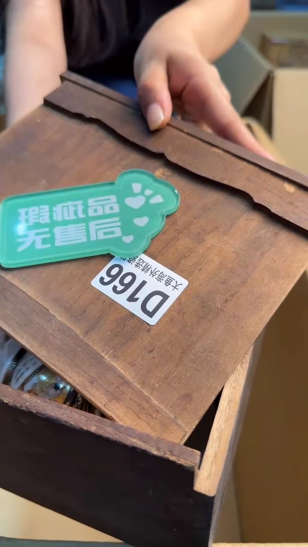 瓷片微**观8888888888      166