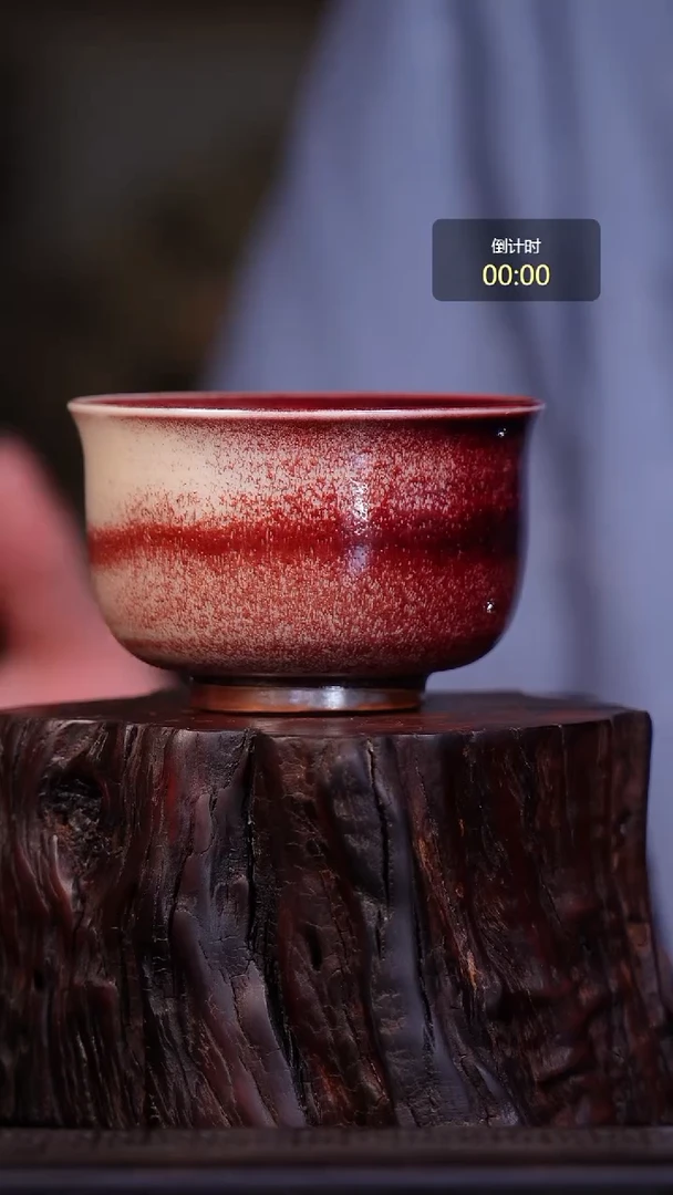 其他钧窑瓷器钧窑瓷器