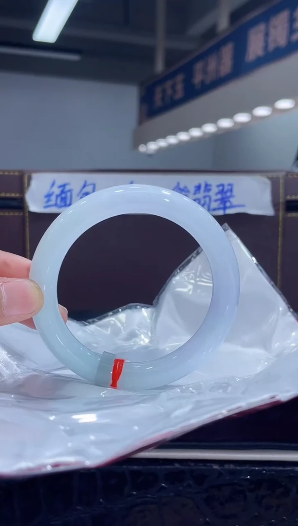 未镶嵌手镯翡翠15