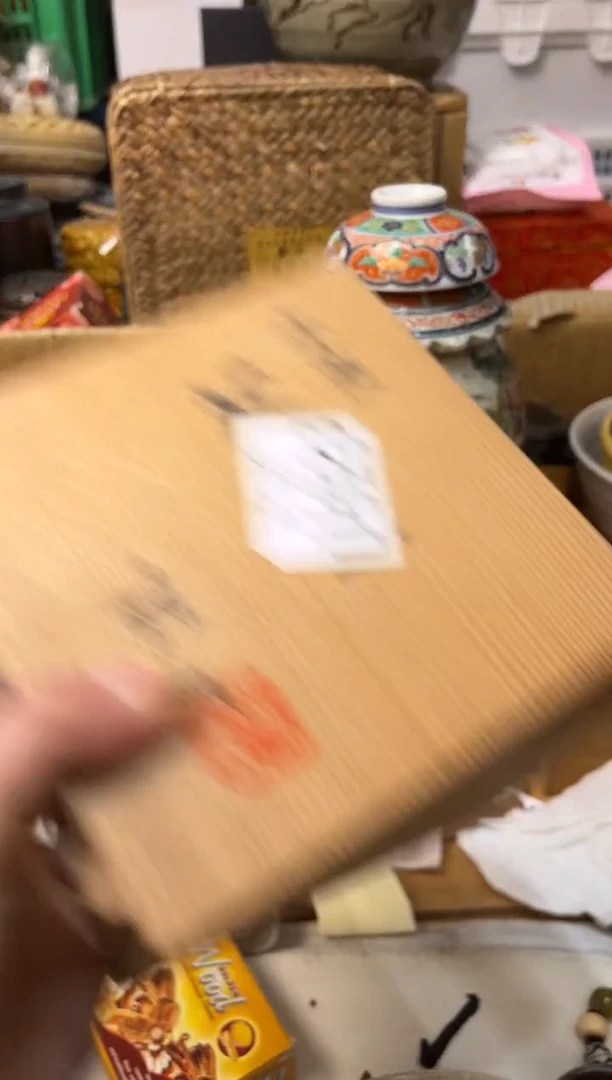 【闪购商品】瓷片623用99•行之 用99•行之