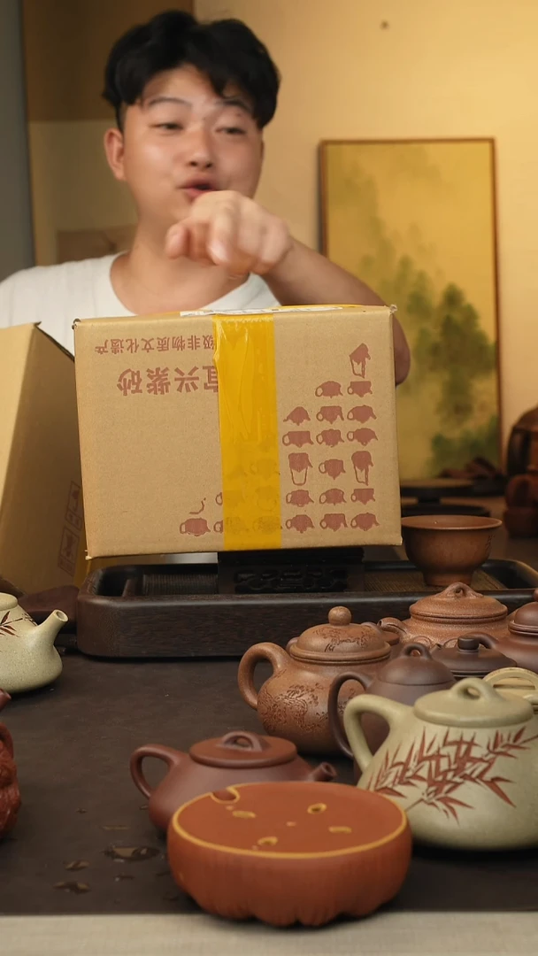 茶壶紫砂我****散宜兴原矿紫砂壶